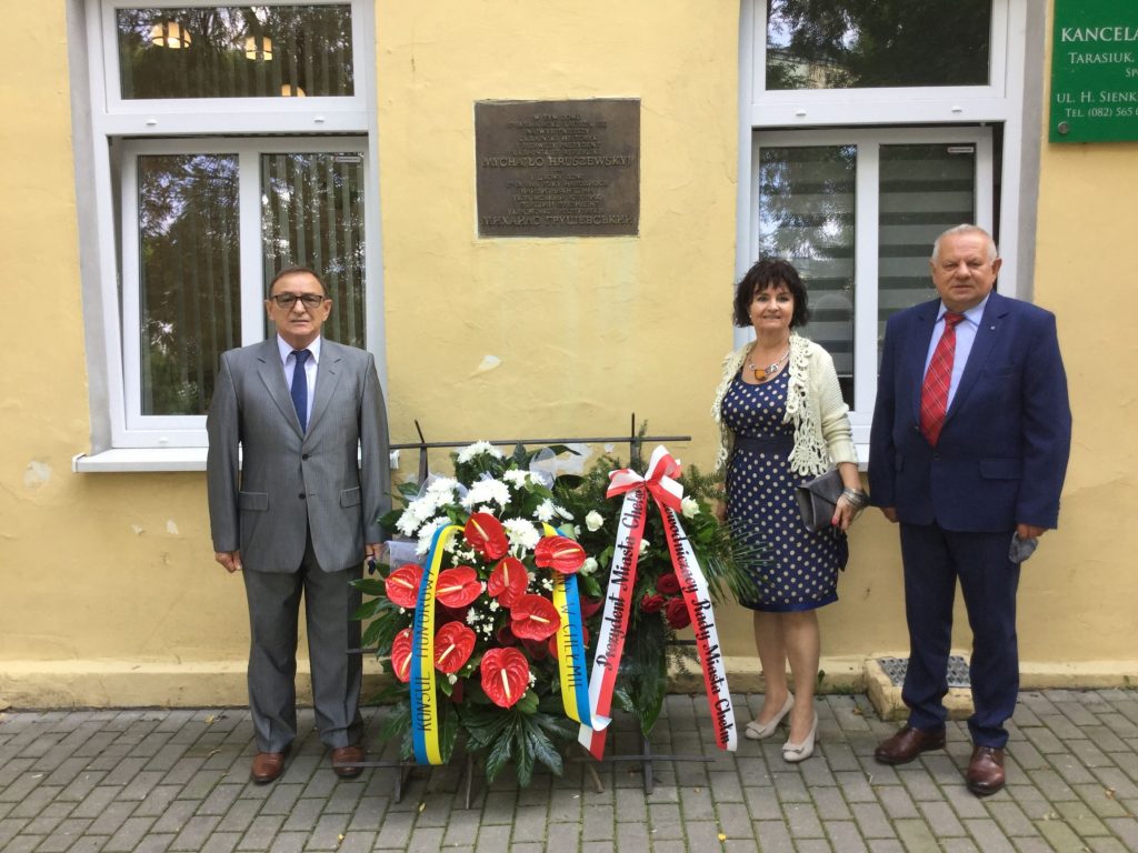 Konsulat Honorowy Ukrainy W łodzi Fot-2-1 – Konsulat honorowy Ukrainy w Chełmie